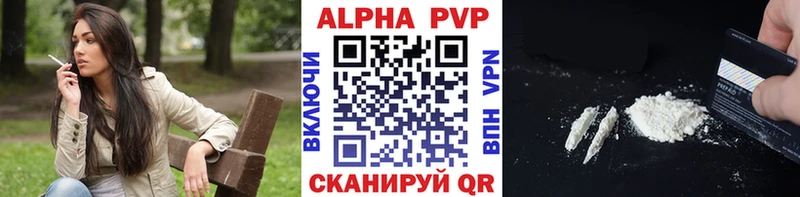 А ПВП СК  Владикавказ 