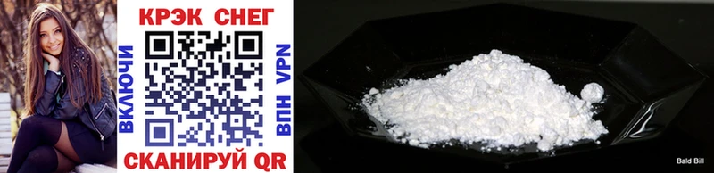 Cocaine Перу  ОМГ ОМГ зеркало  Владикавказ 