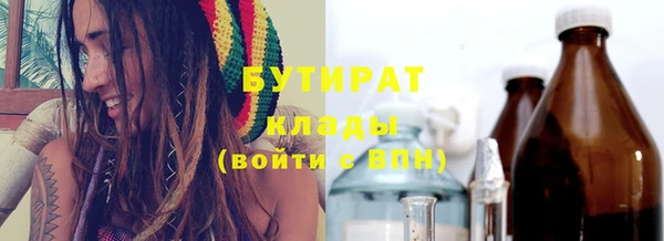 jwh Покров