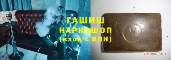 мефедрон VHQ Абдулино