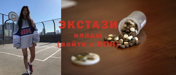 jwh Покров