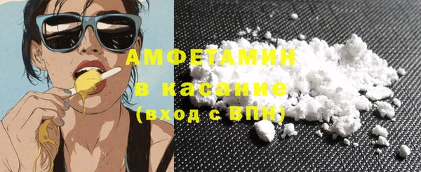 jwh Покров