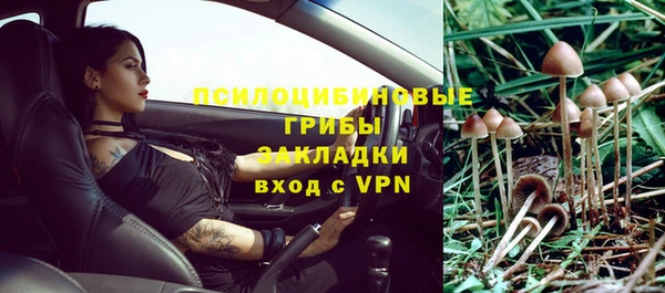 меф VHQ Абинск