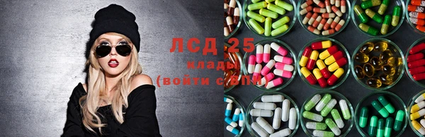 мефедрон VHQ Абдулино