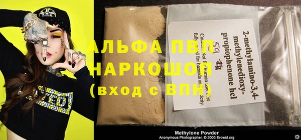 jwh Покров