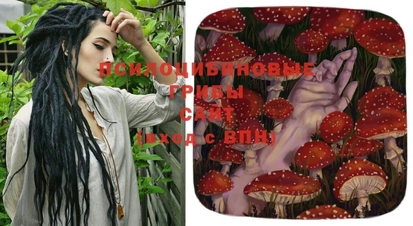 меф VHQ Абинск