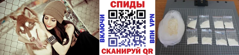 blacksprut   Владикавказ  Метамфетамин Декстрометамфетамин 99.9% 
