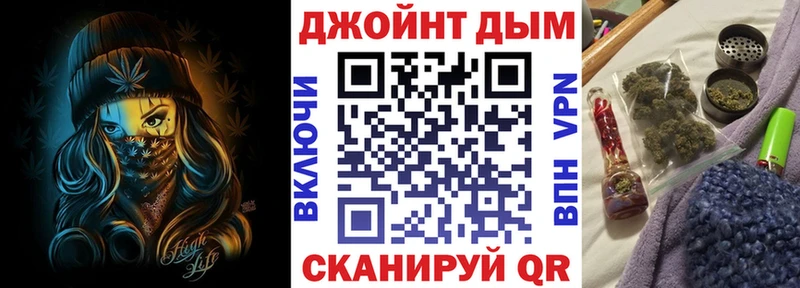 Бошки марихуана марихуана  OMG ссылки  Владикавказ 